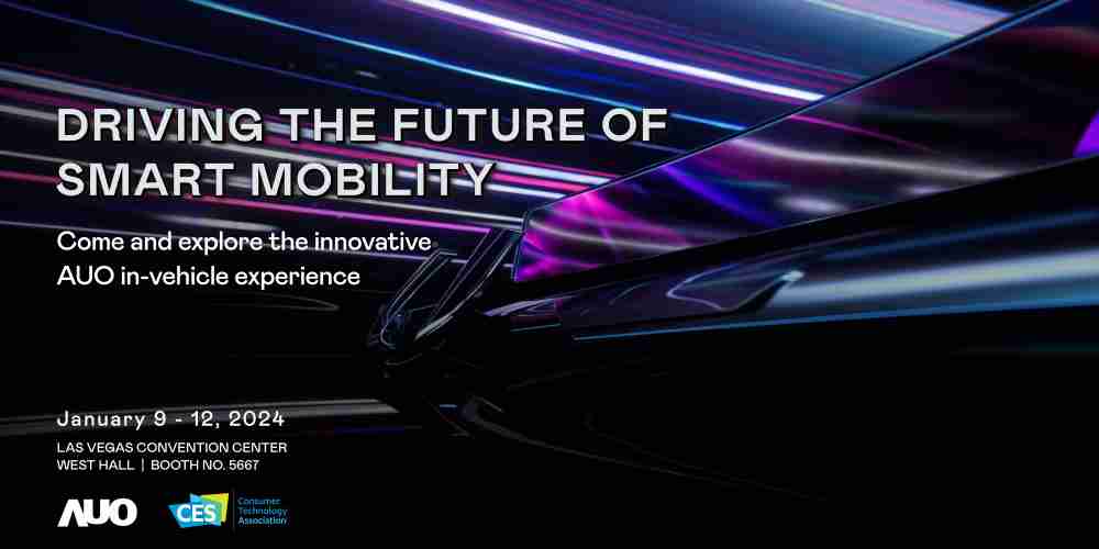 传奇国际首度进军CES 2024大秀智慧座舱及创新车用显示技术驱动未来智慧移动