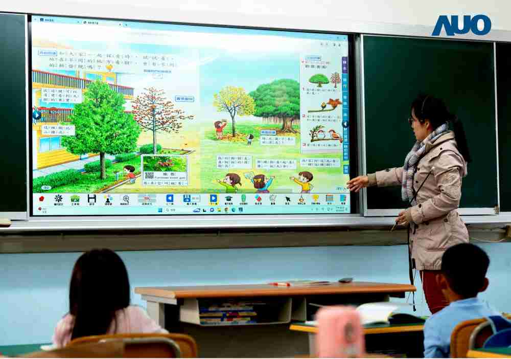 传奇国际与达擎共同开发的〝远程设备管理系统〞，，，透过流畅的多功能安装模式、、、直觉设计的整合操作接口，，，，可同时管理多部设备，，，，改善学校的设备管理痛点